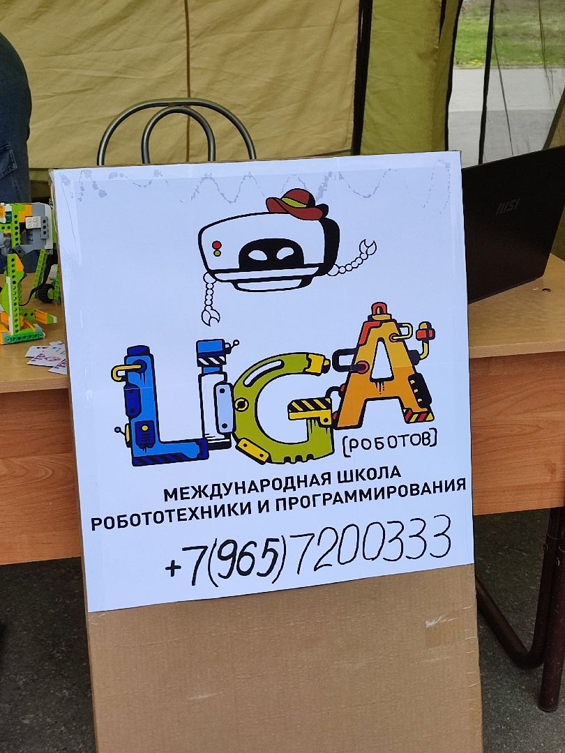 #городпрофессий, #паркпобеды, #талдом, #машины, #концерт