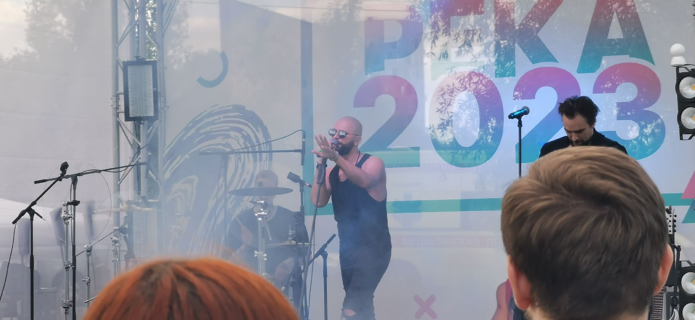 фестиваль, музыка, отдых,