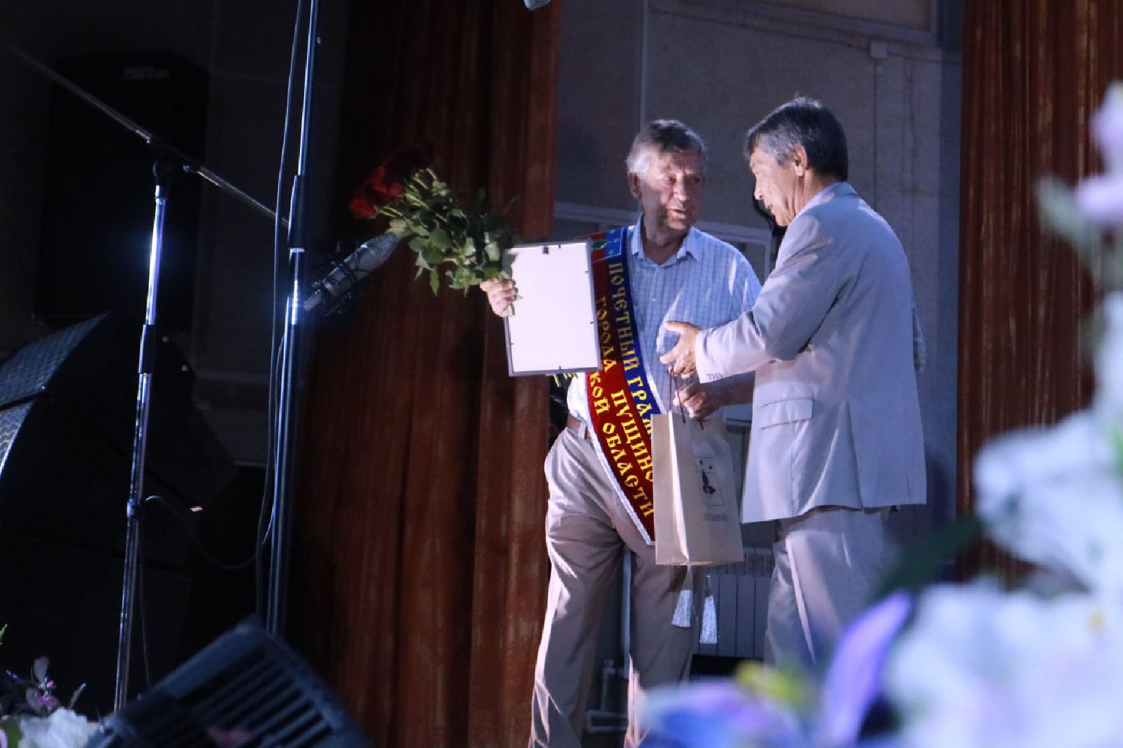 Пущино, День города, День России