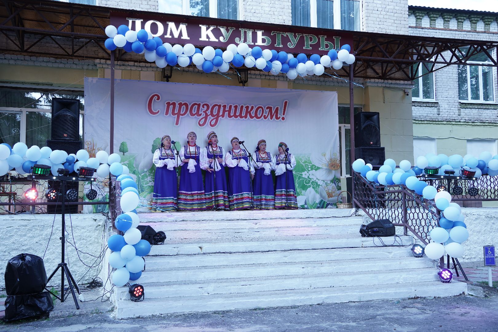 #Мишеронский#Шатура#праздник#Деньрождения#Деньпоселка