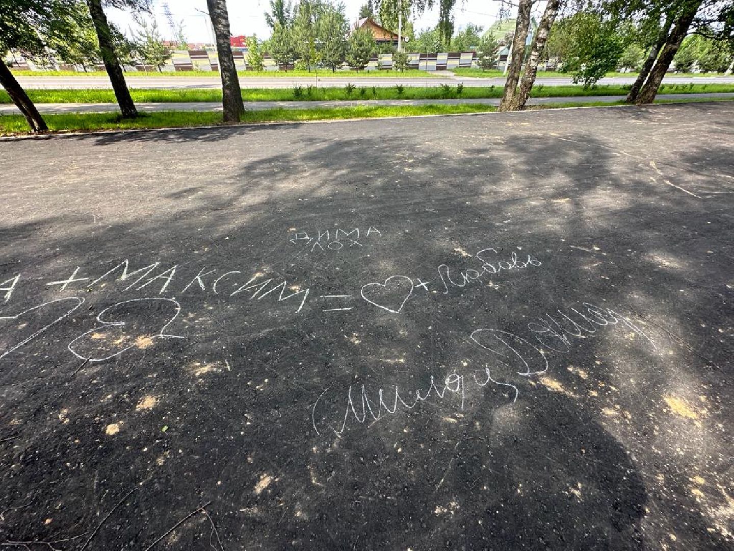 Губернаторская площадка, Наро-Фоминск, детский спорт,