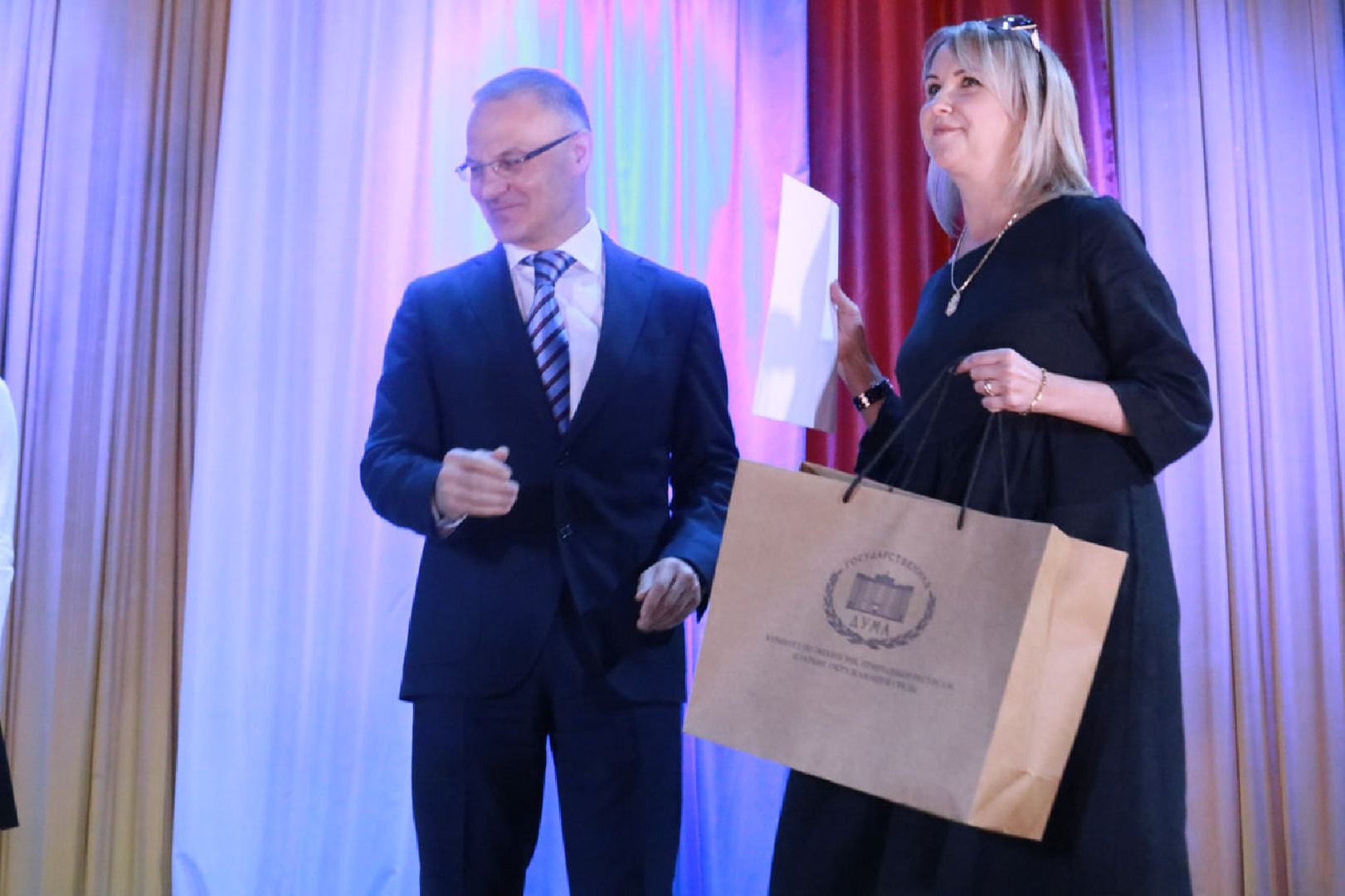 Пущино, День России