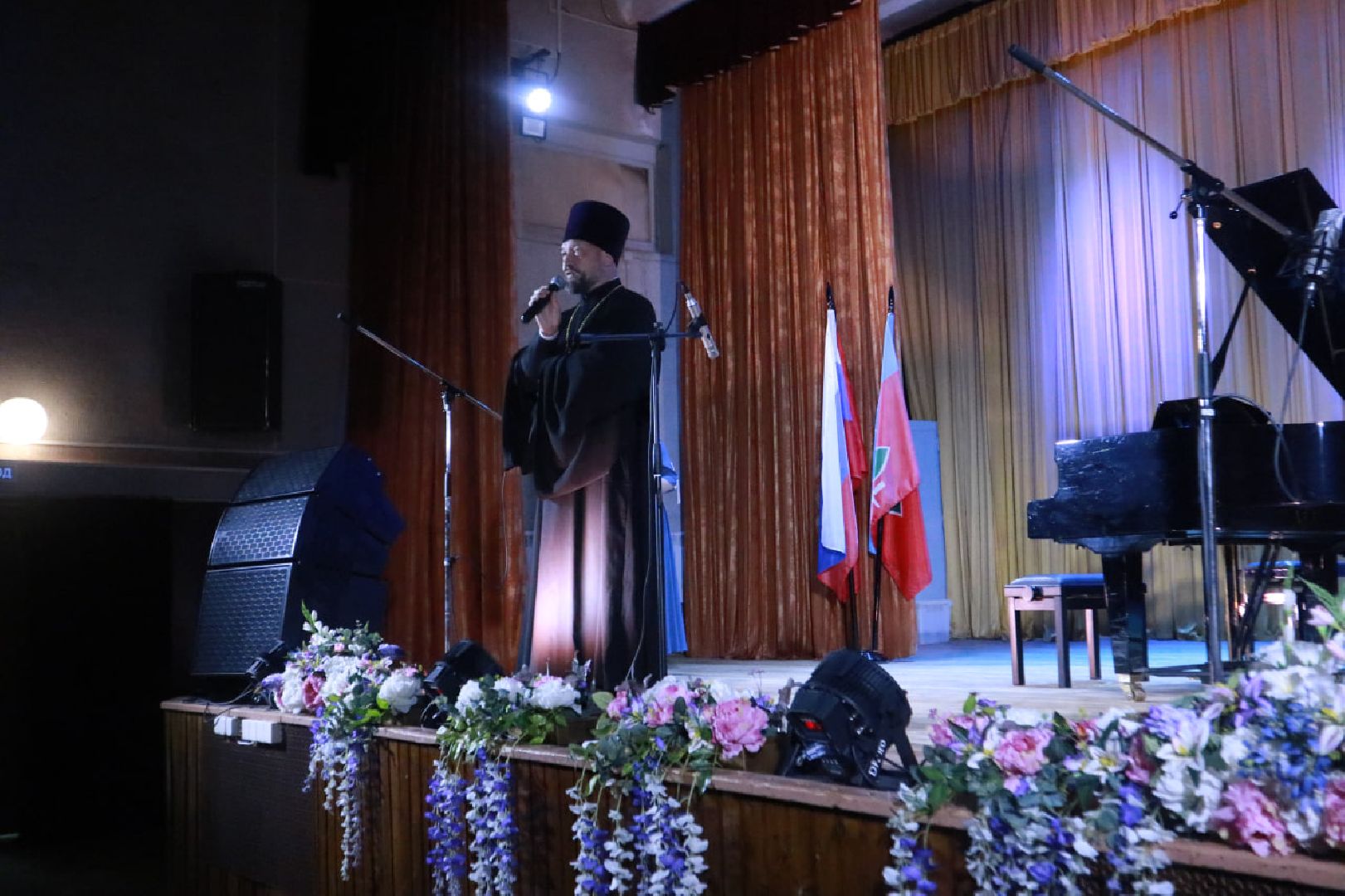 Пущино, День России