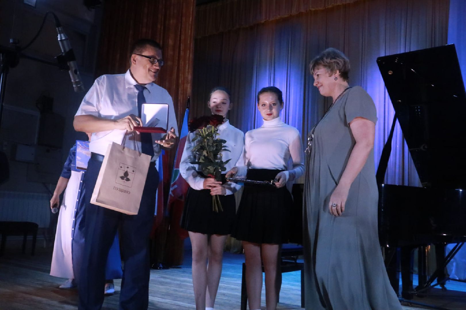 Пущино, День России