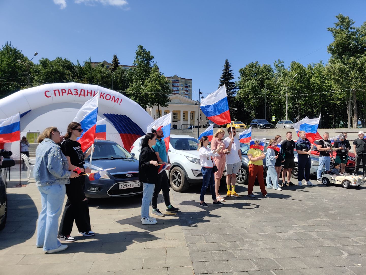 Красноармейск, Пушкинский, автоквест, по родным местам, День России