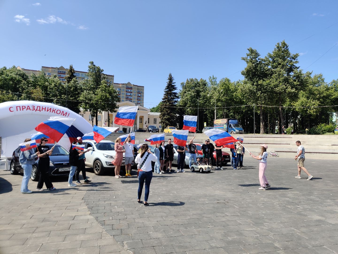 Красноармейск, Пушкинский, автоквест, по родным местам, День России