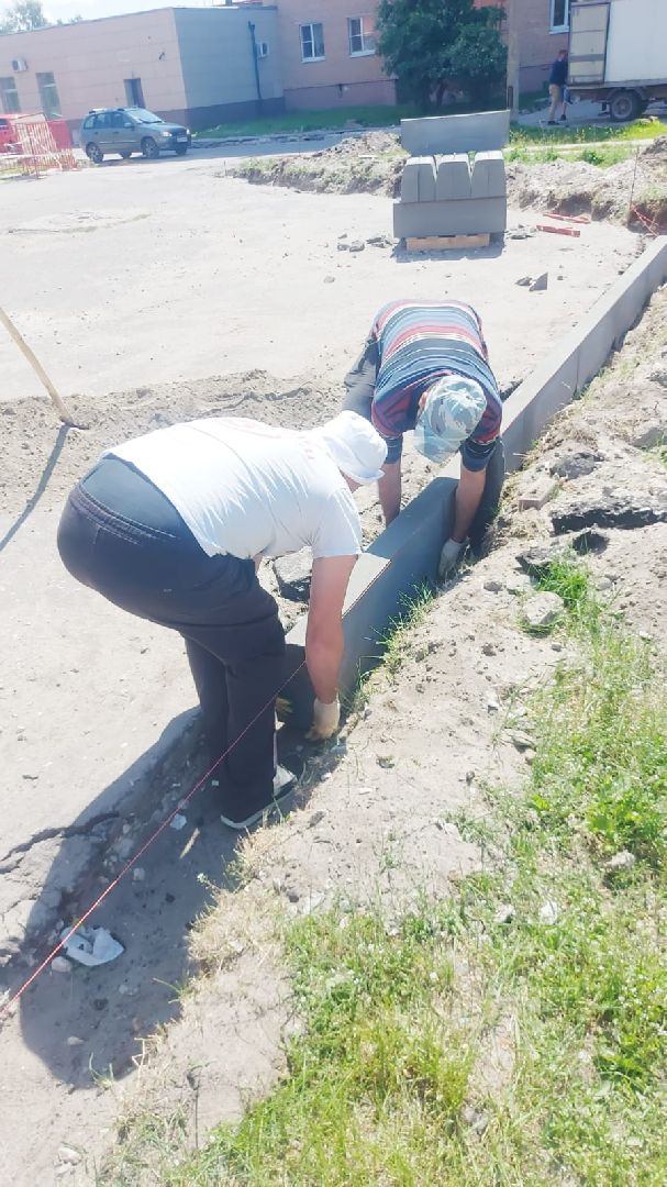 ремонт двора, тротуар, Шатура