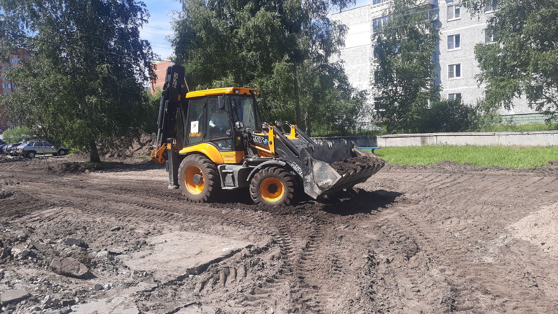 ремонт двора, тротуар, Шатура