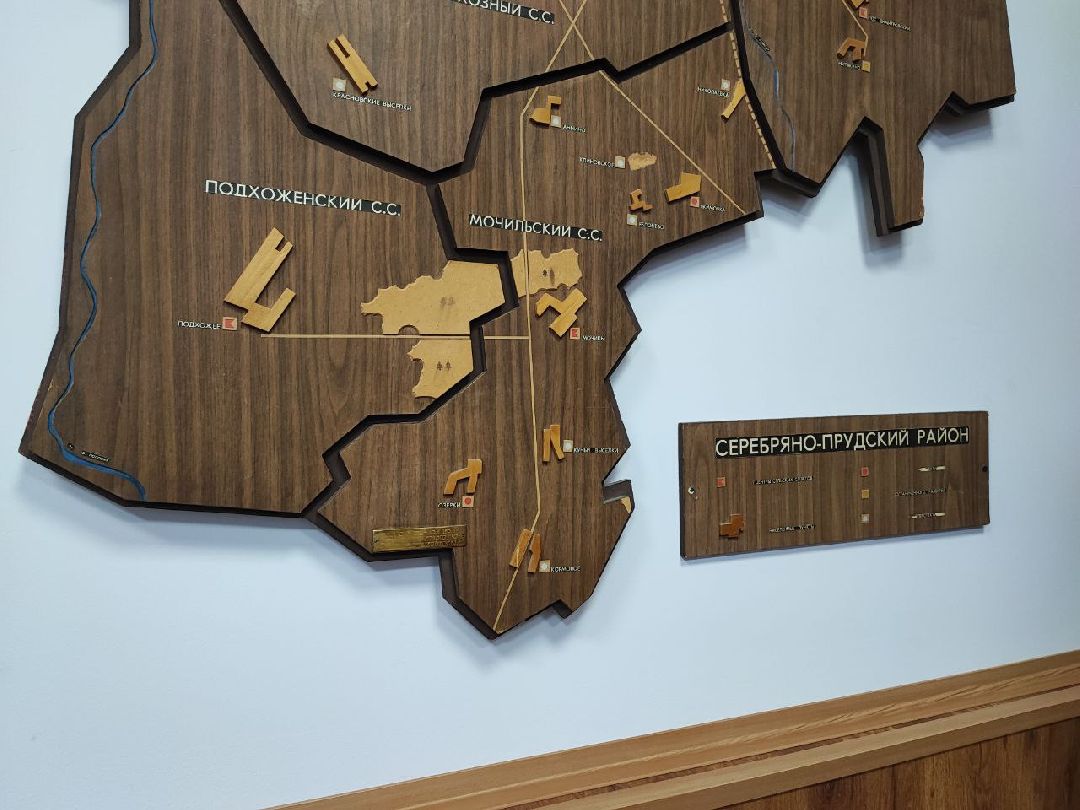 ЖКХ, Серебряные Пруды