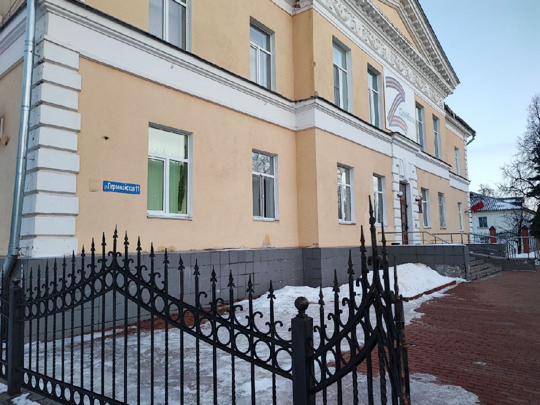 ЖКХ, Серебряные Пруды