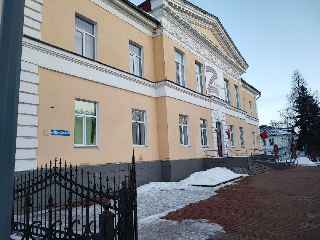 ЖКХ, Серебряные Пруды