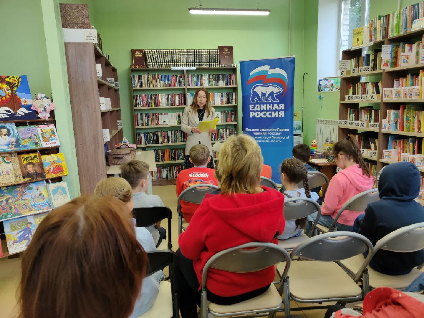 дети, искусство, доброе дело,