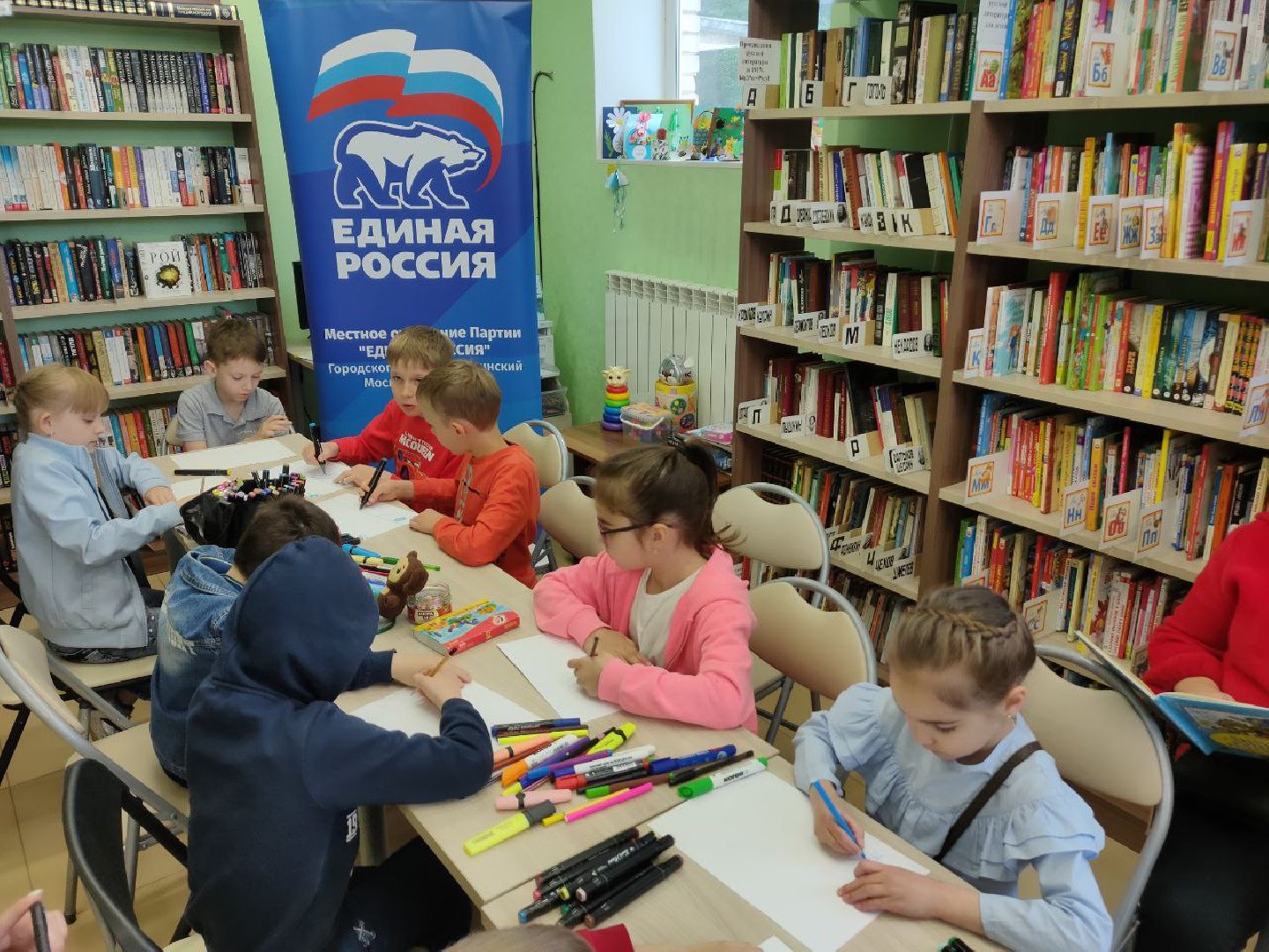 дети, искусство, доброе дело,