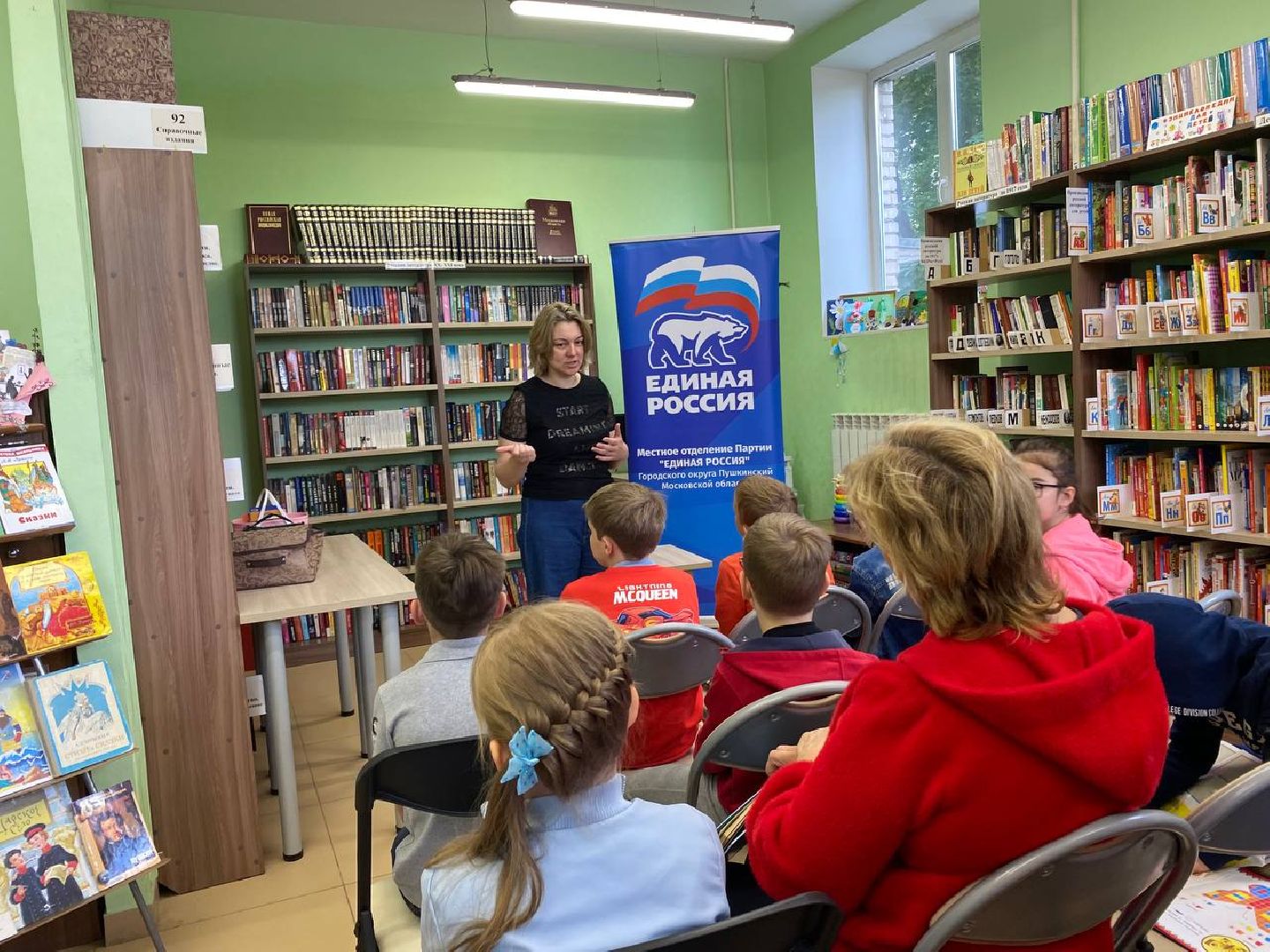 дети, искусство, доброе дело,