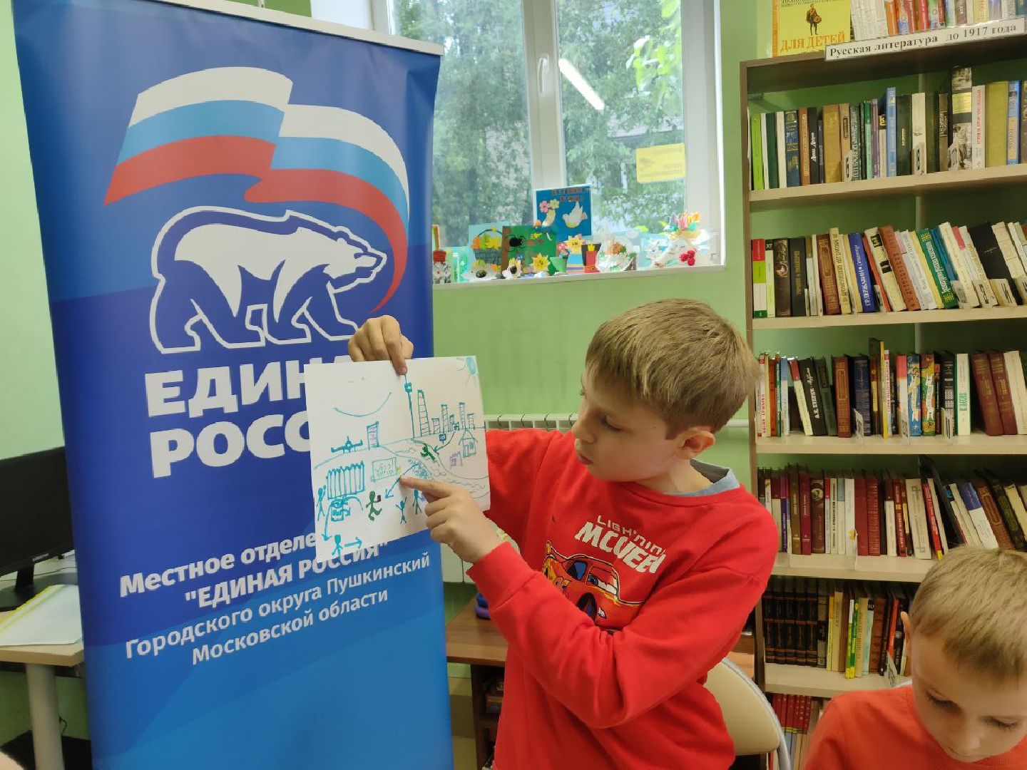 дети, искусство, доброе дело,