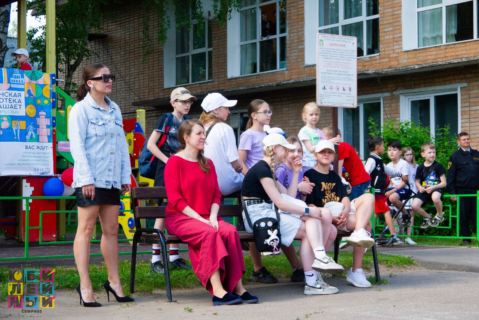 праздники, дети, доброе дело,