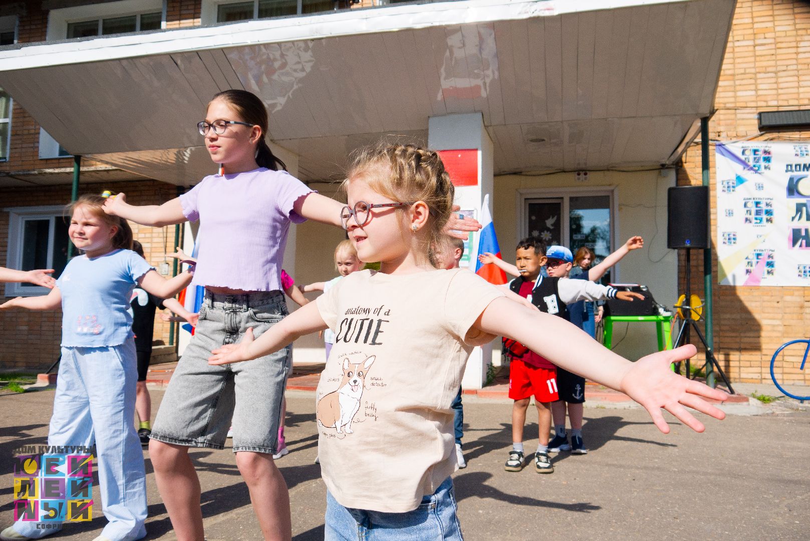 праздники, дети, доброе дело,