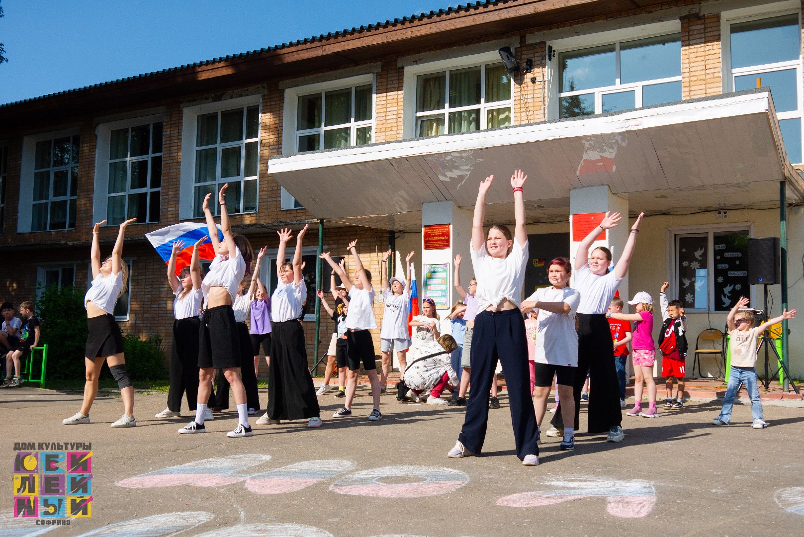 праздники, дети, доброе дело,