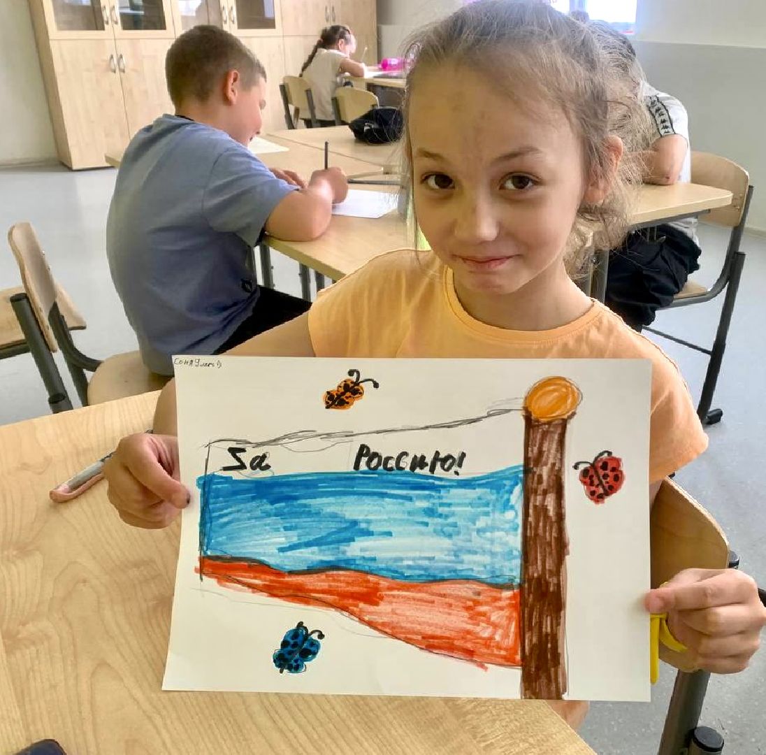 Наро-Фоминск, Письмо солдату, День России