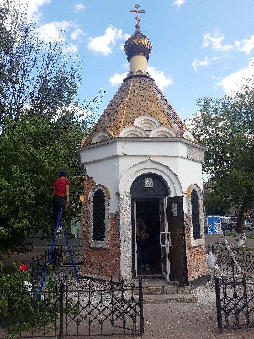 церковь, доброе дело,