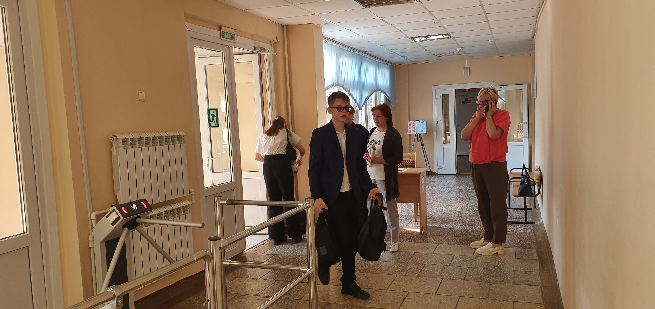 ОГЭ, Востряковский лице 1, Домодедово