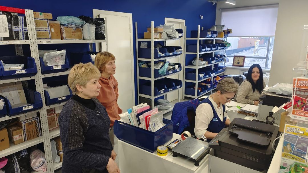 Почта России, Госуслуги, МФЦ