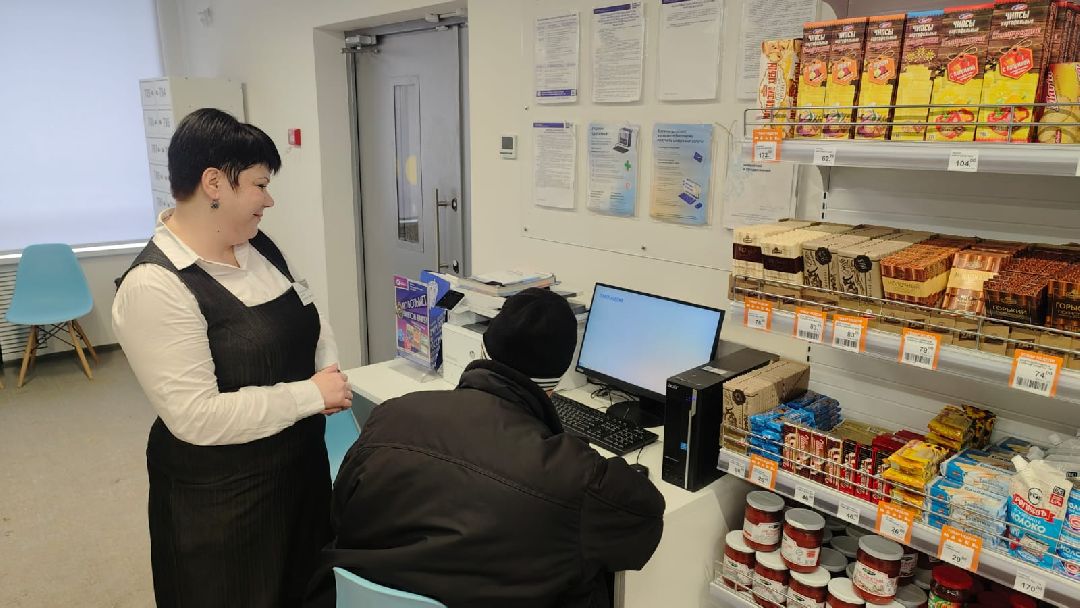 Почта России, Госуслуги, МФЦ