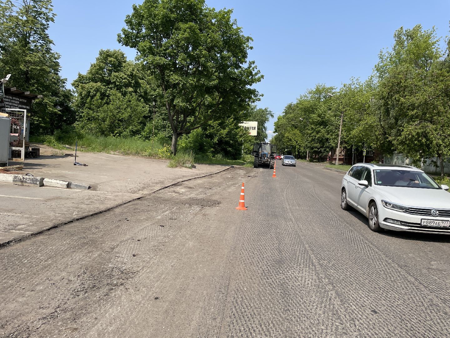 Дорога, улица, асфальт, Люберцы