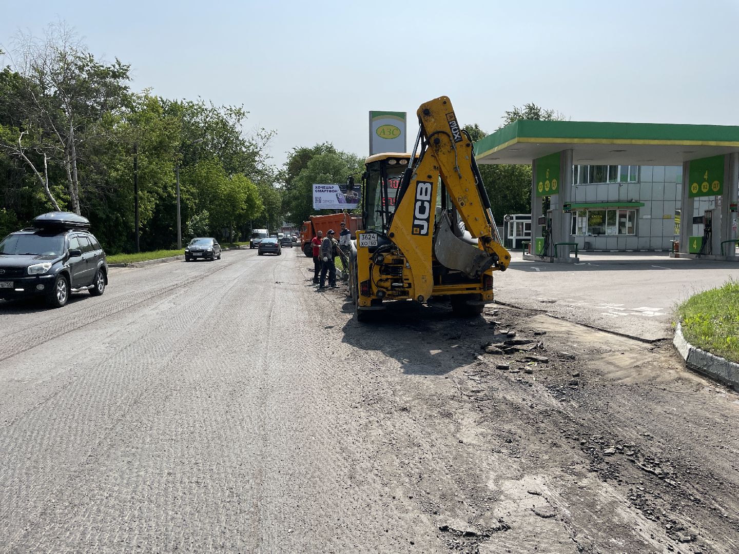 Дорога, улица, асфальт, Люберцы