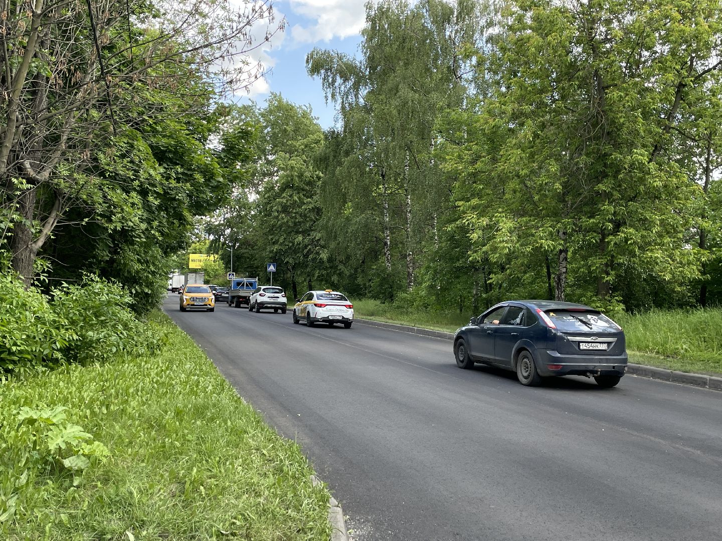 Дорога, улица, асфальт, Люберцы