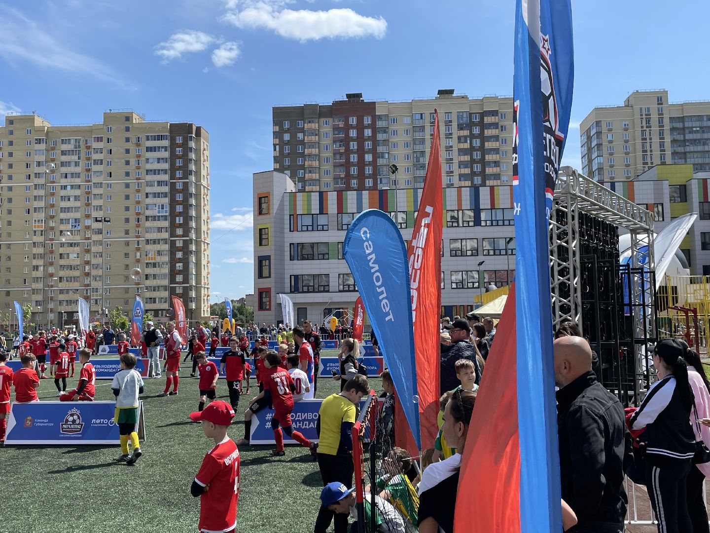 Спорт, футбол, выходи во двор, Люберцы