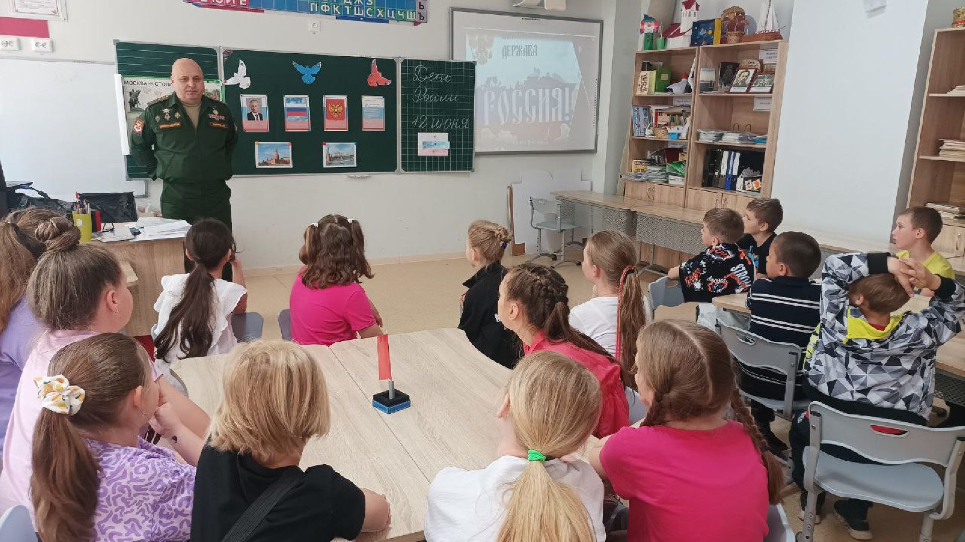 Чехов, школа, День России, мероприятие, дети, ветеран