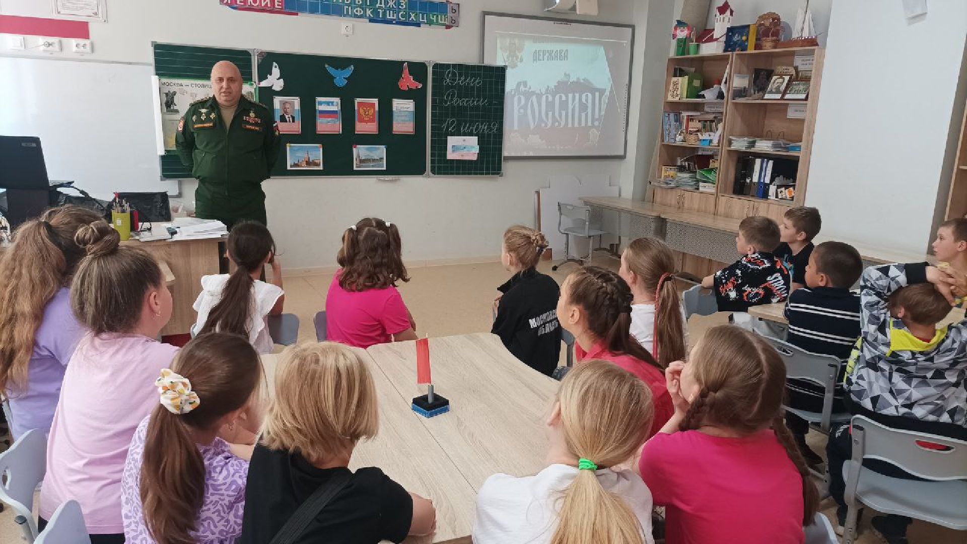 Чехов, школа, День России, мероприятие, дети, ветеран