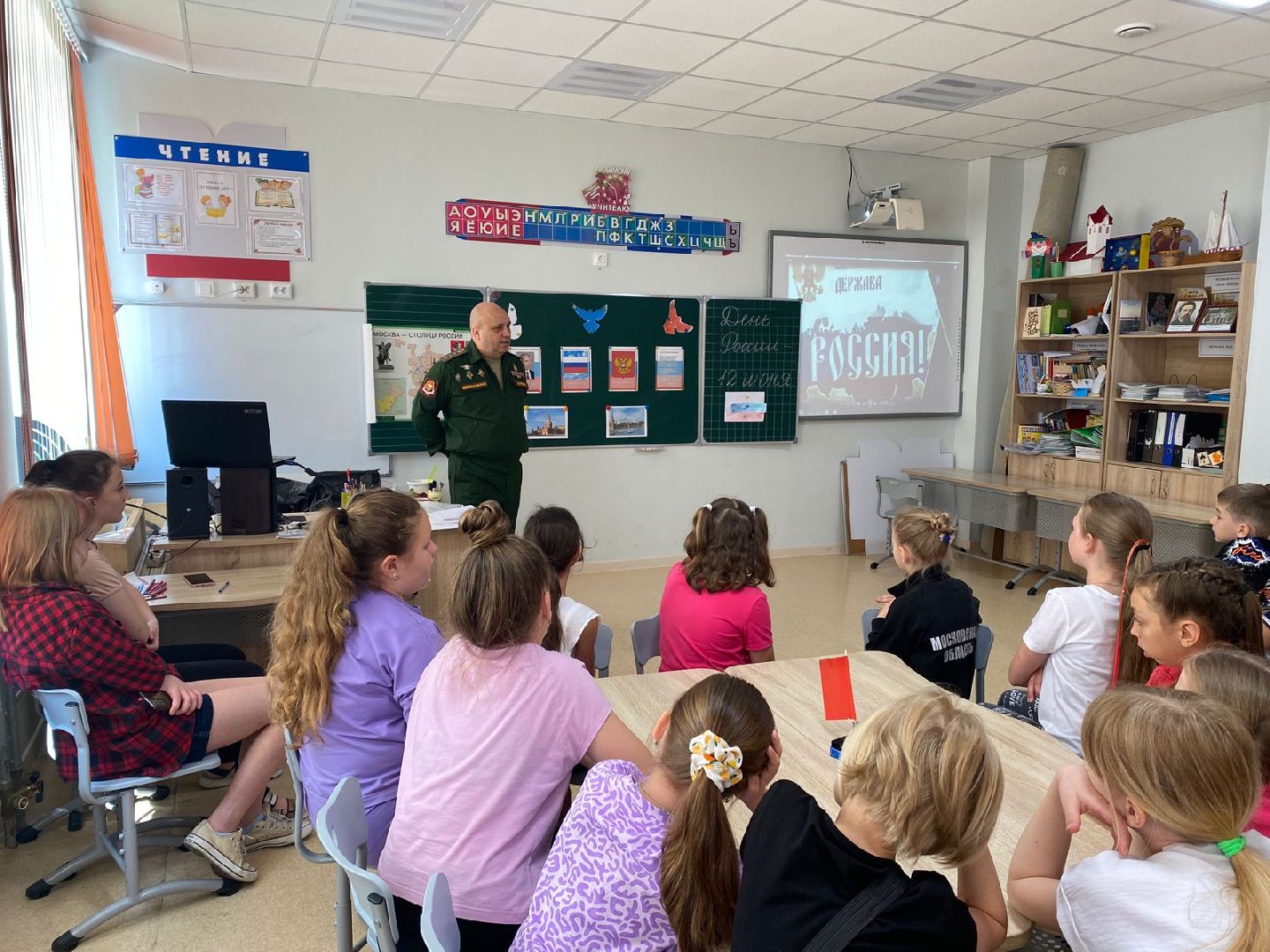 Чехов, школа, День России, мероприятие, дети, ветеран