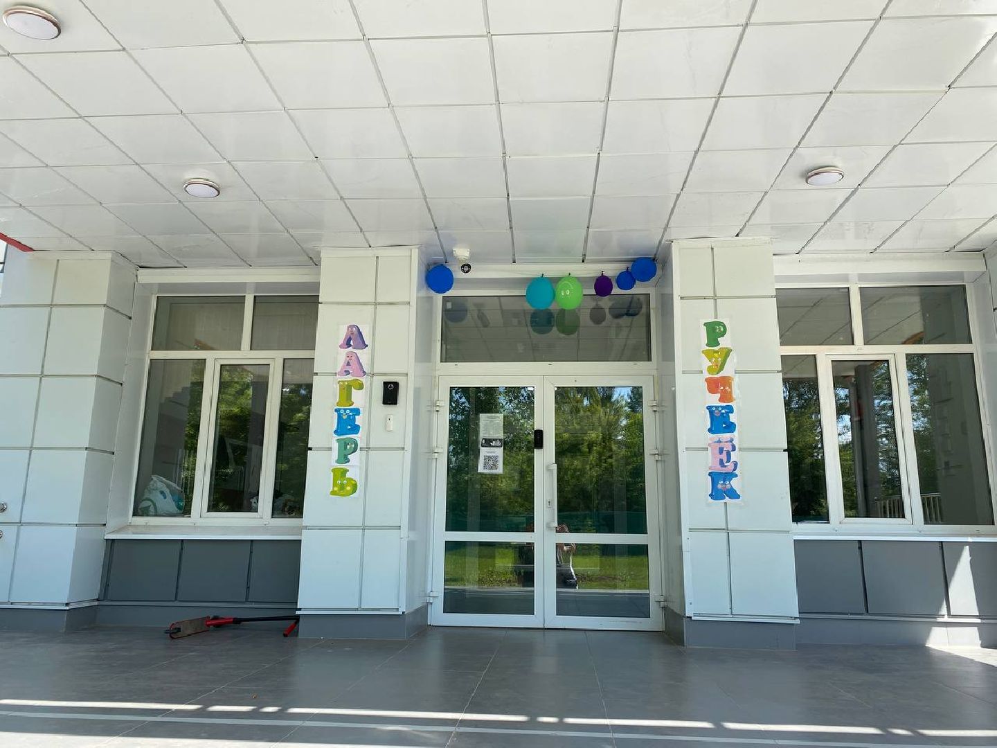 Чехов, школа, питание, лагерь, дети