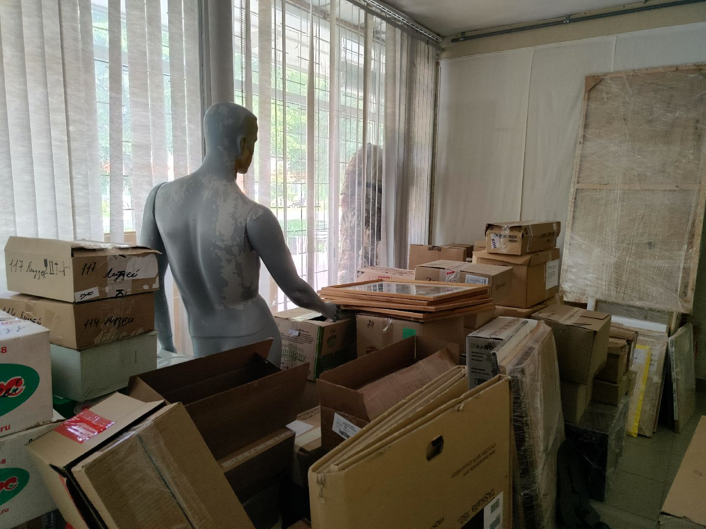 музей, культурные ценности, история, Протвино, ремонт