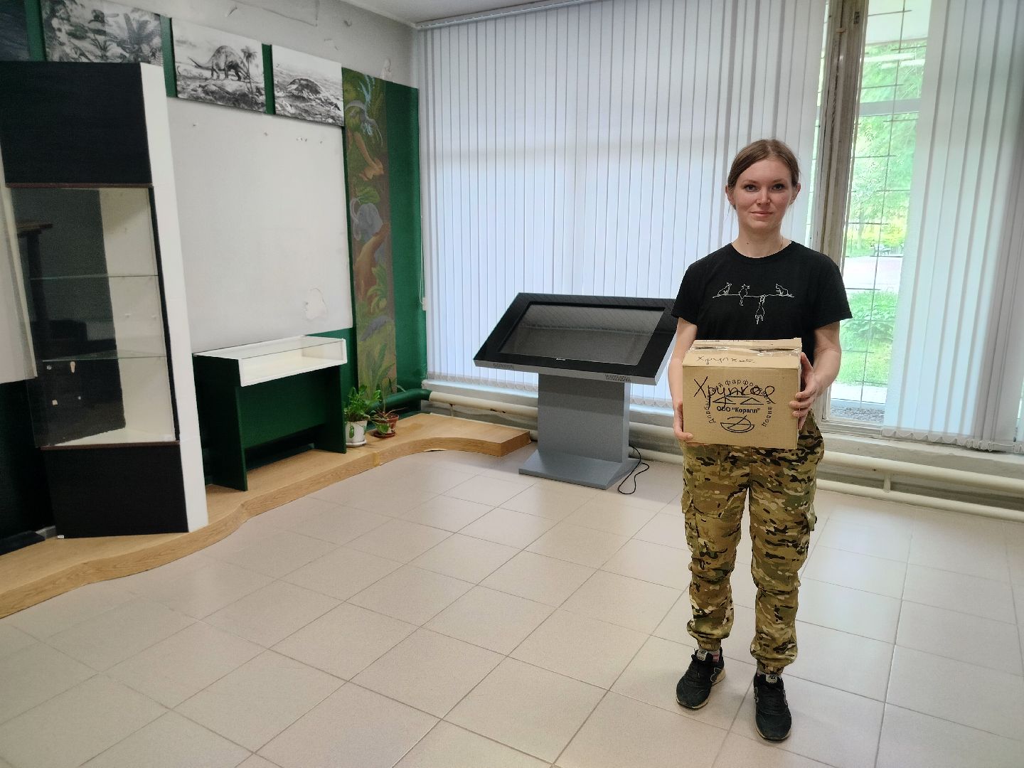 музей, культурные ценности, история, Протвино, ремонт