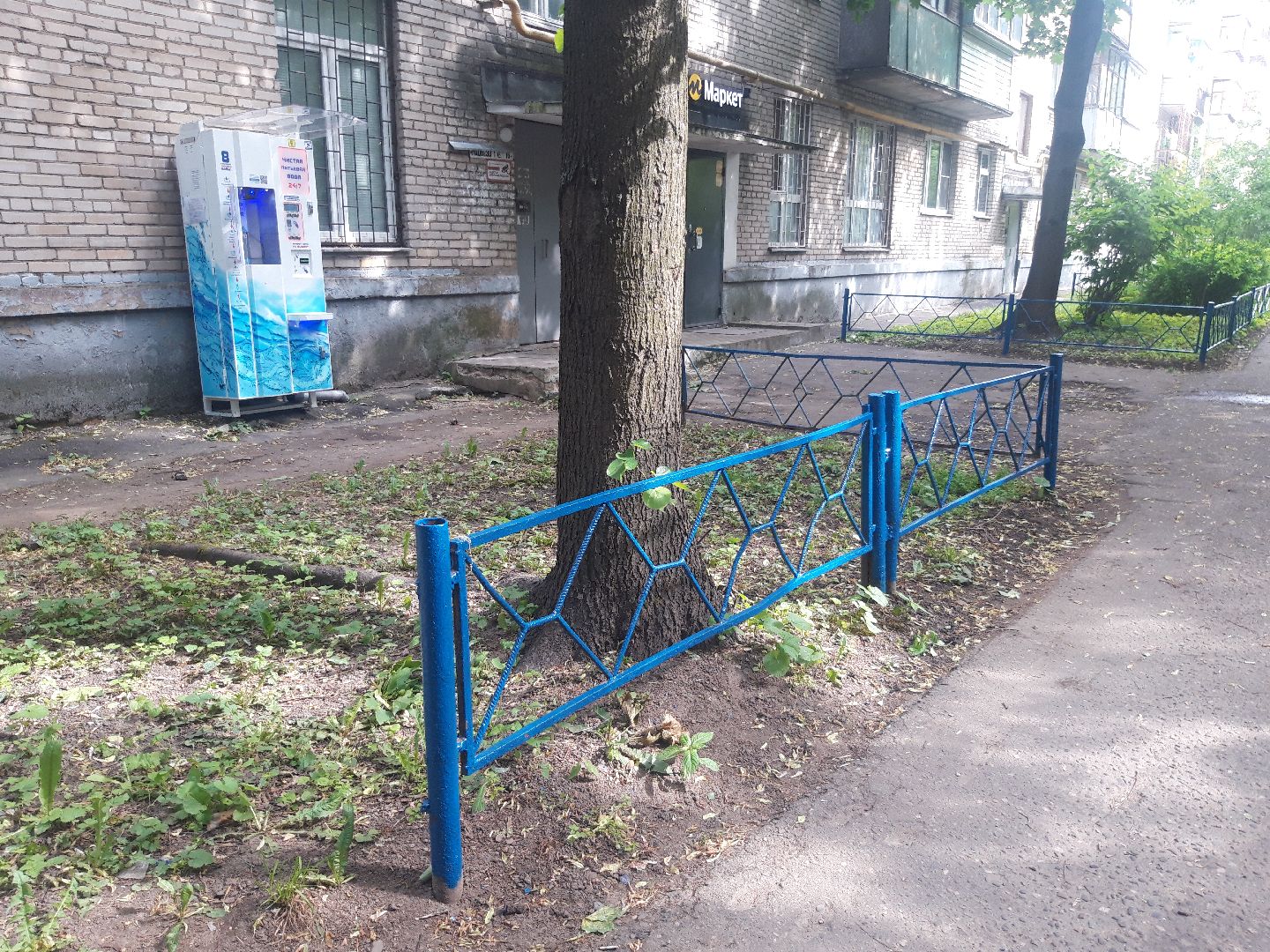 доброе дело, двор,