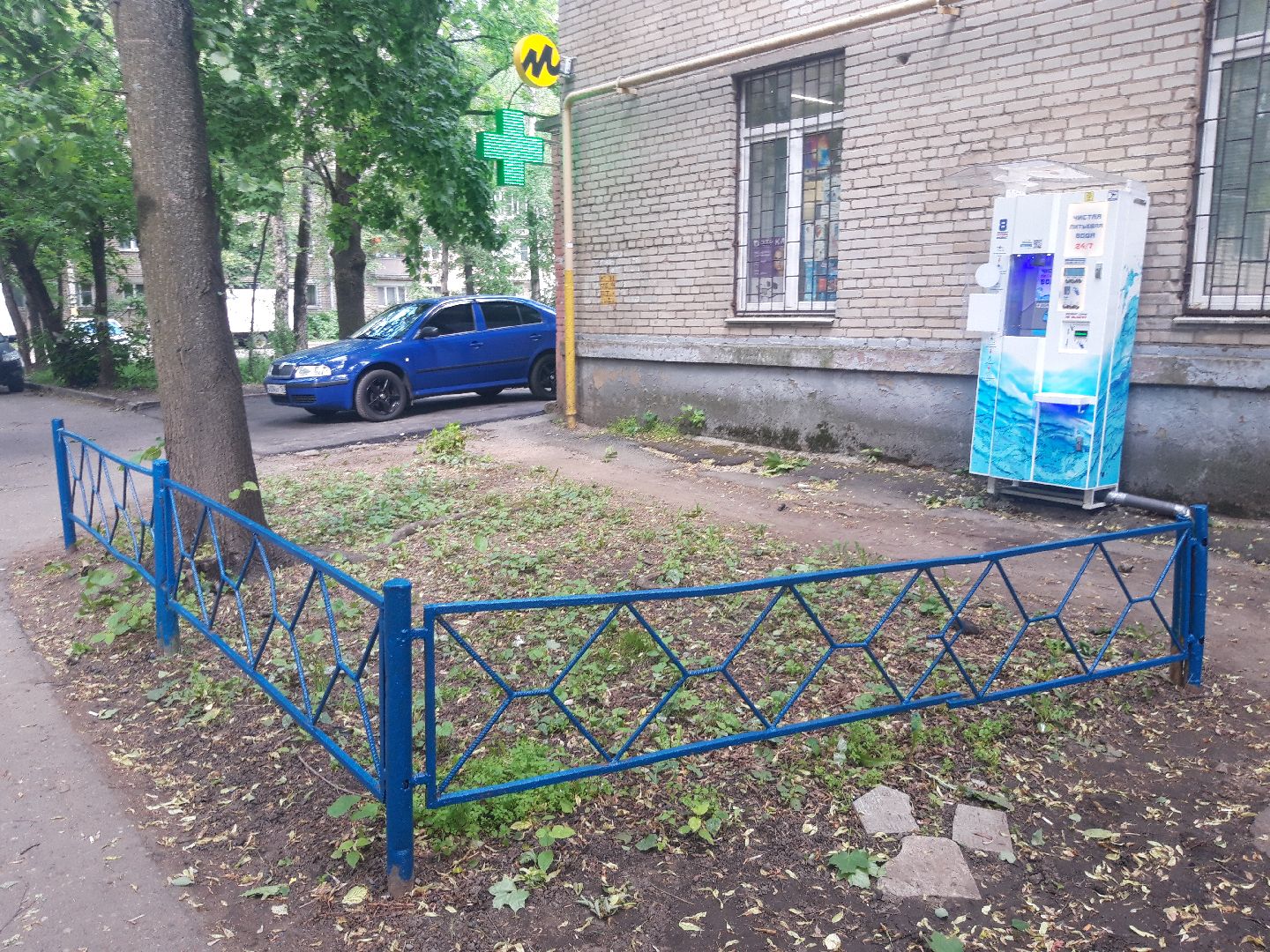 доброе дело, двор,