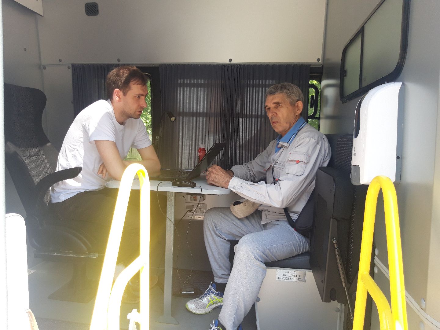 доброе дело, машина,