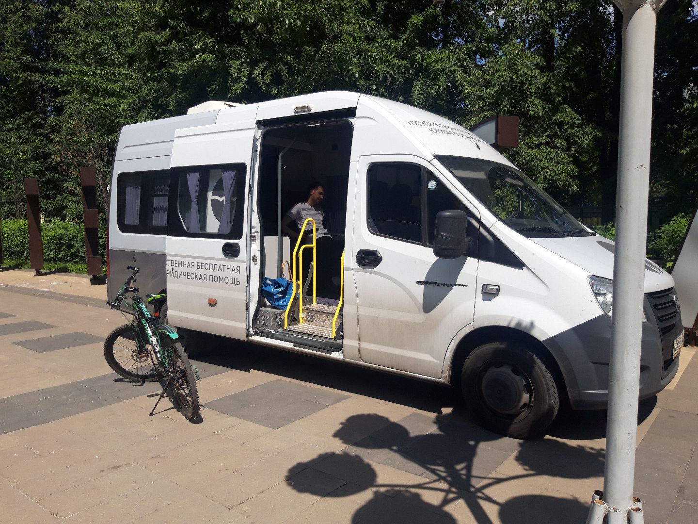 доброе дело, машина,