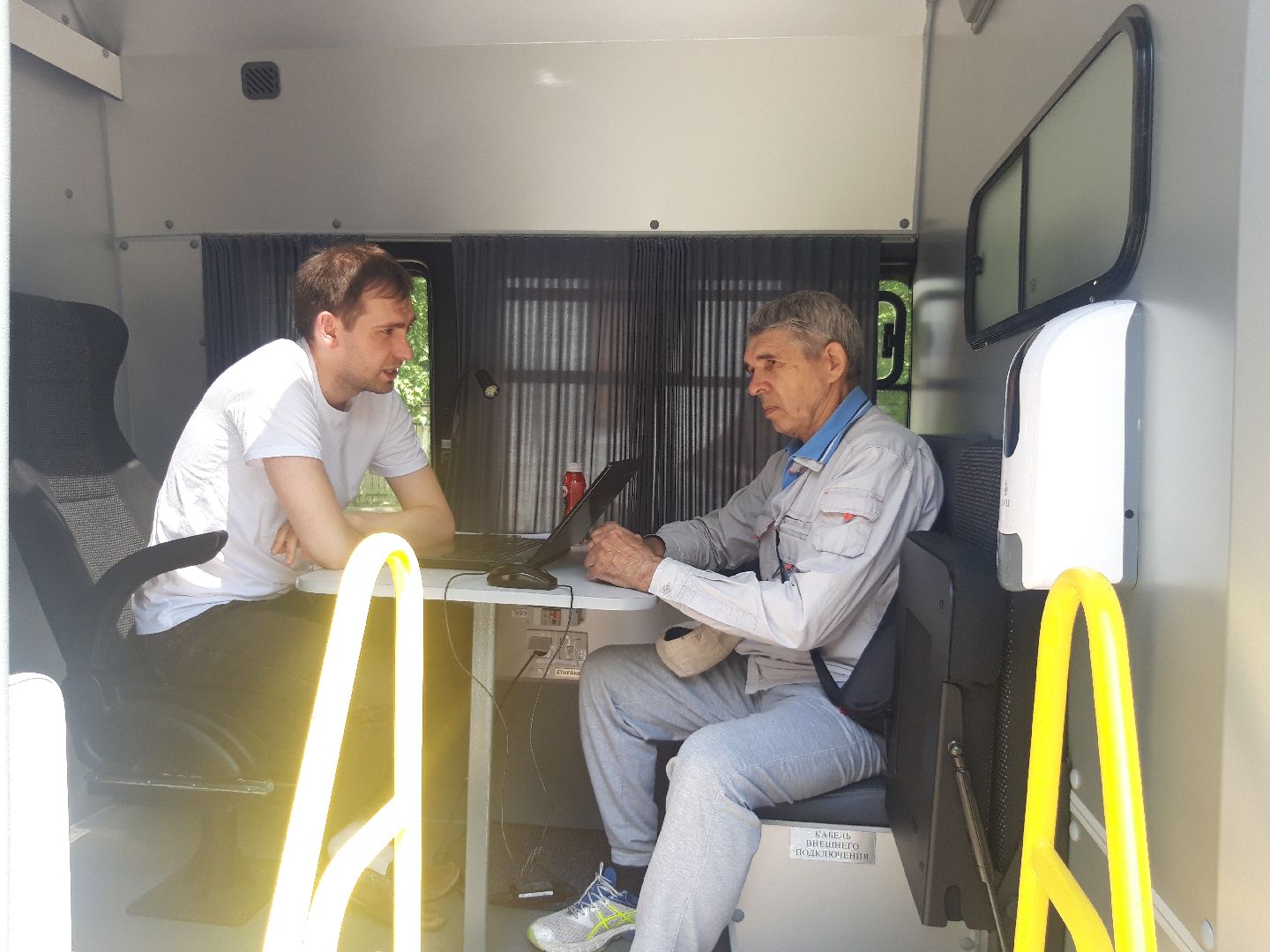 доброе дело, машина,