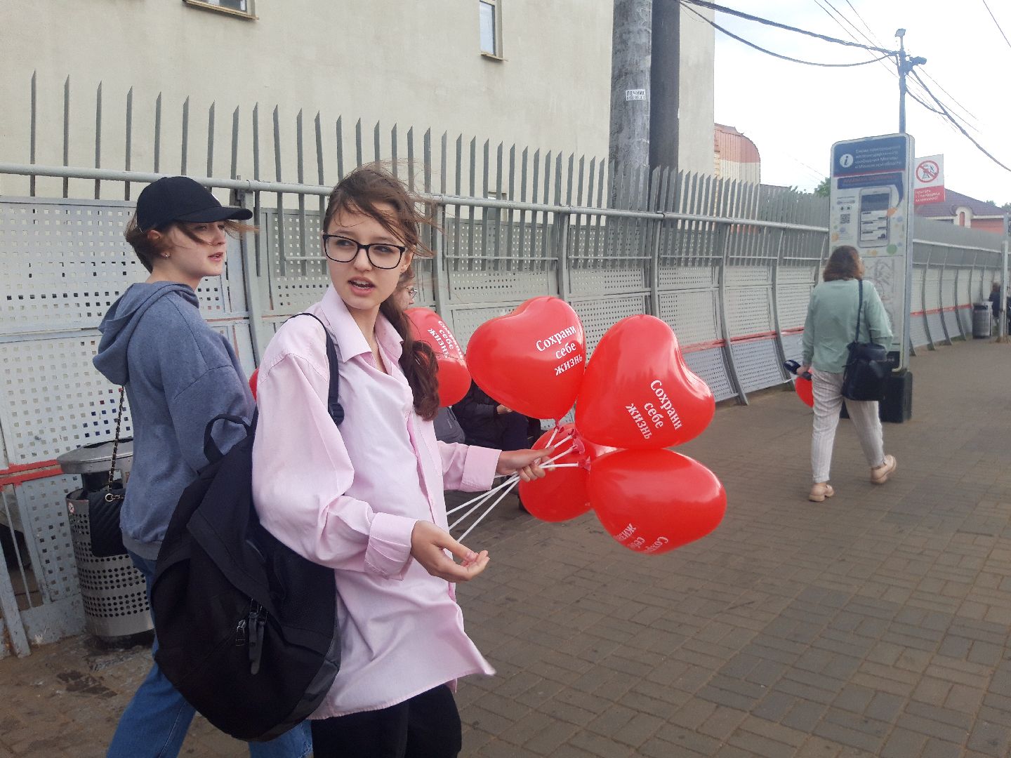 ж/д, доброе дело, помощь людям,