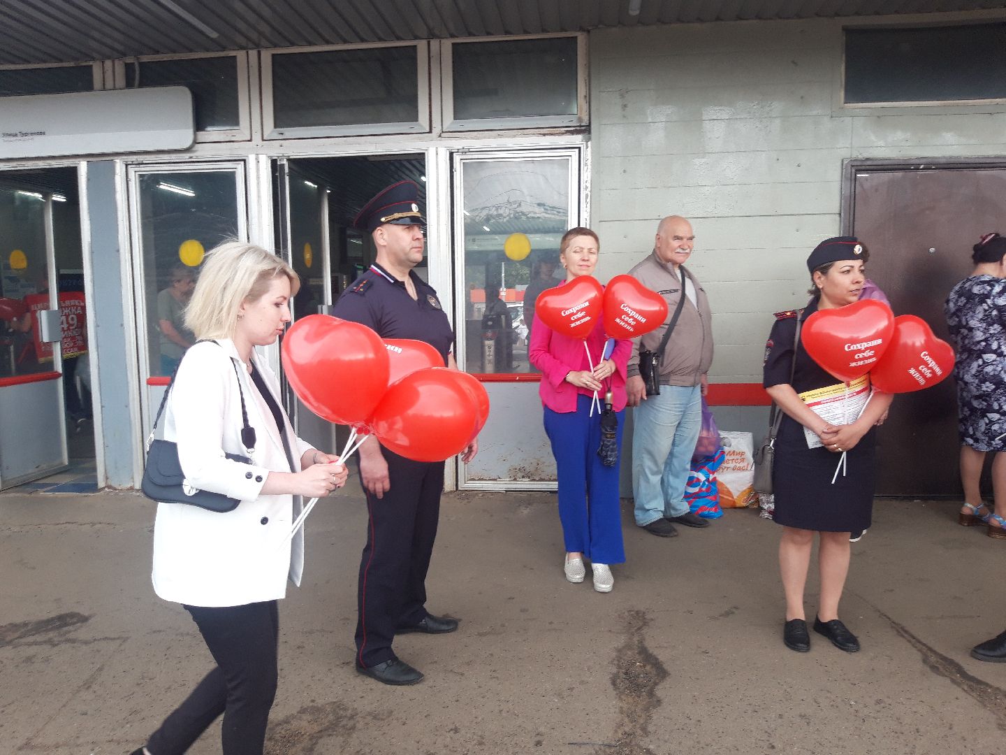 ж/д, доброе дело, помощь людям,