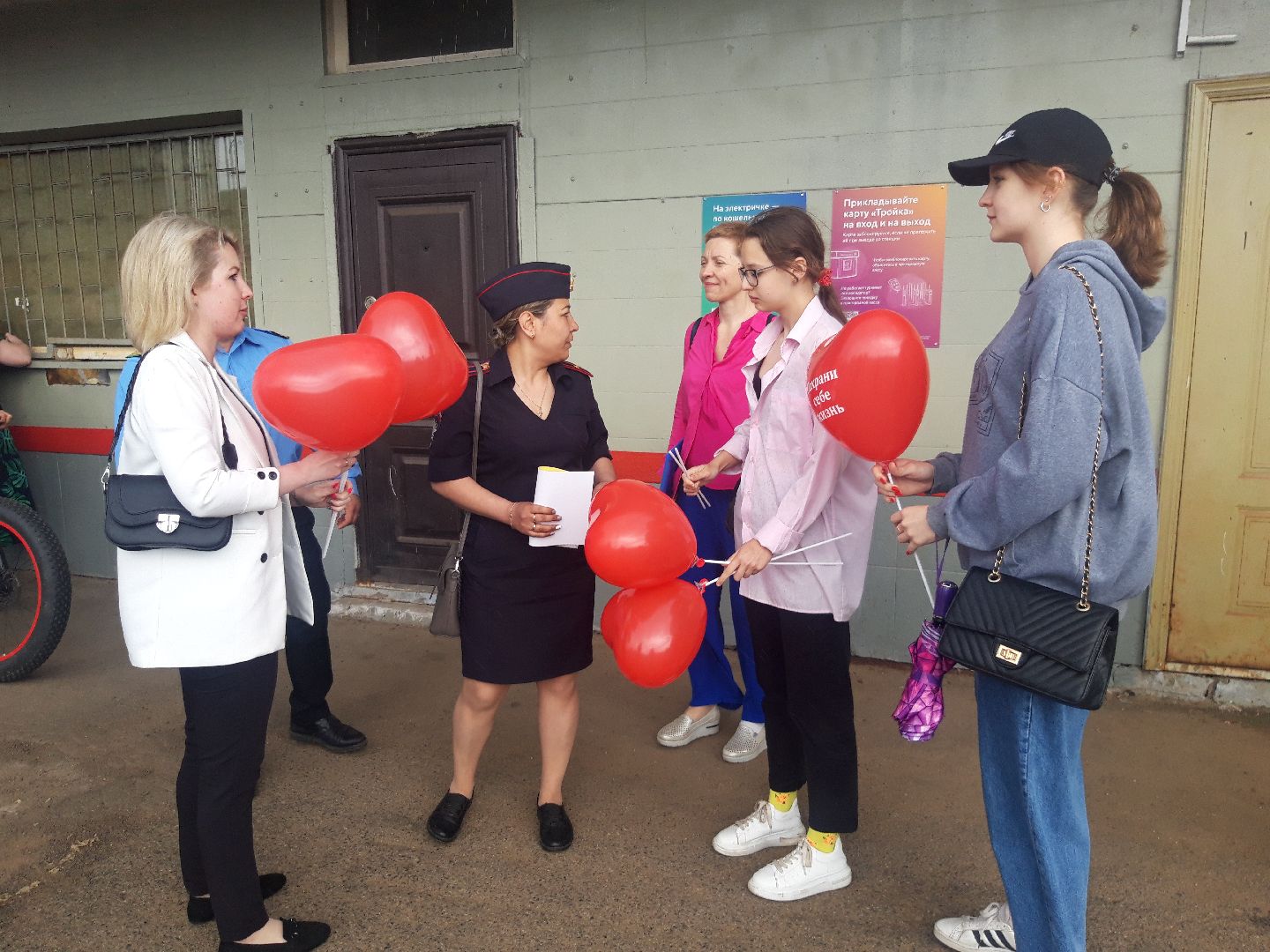 ж/д, доброе дело, помощь людям,