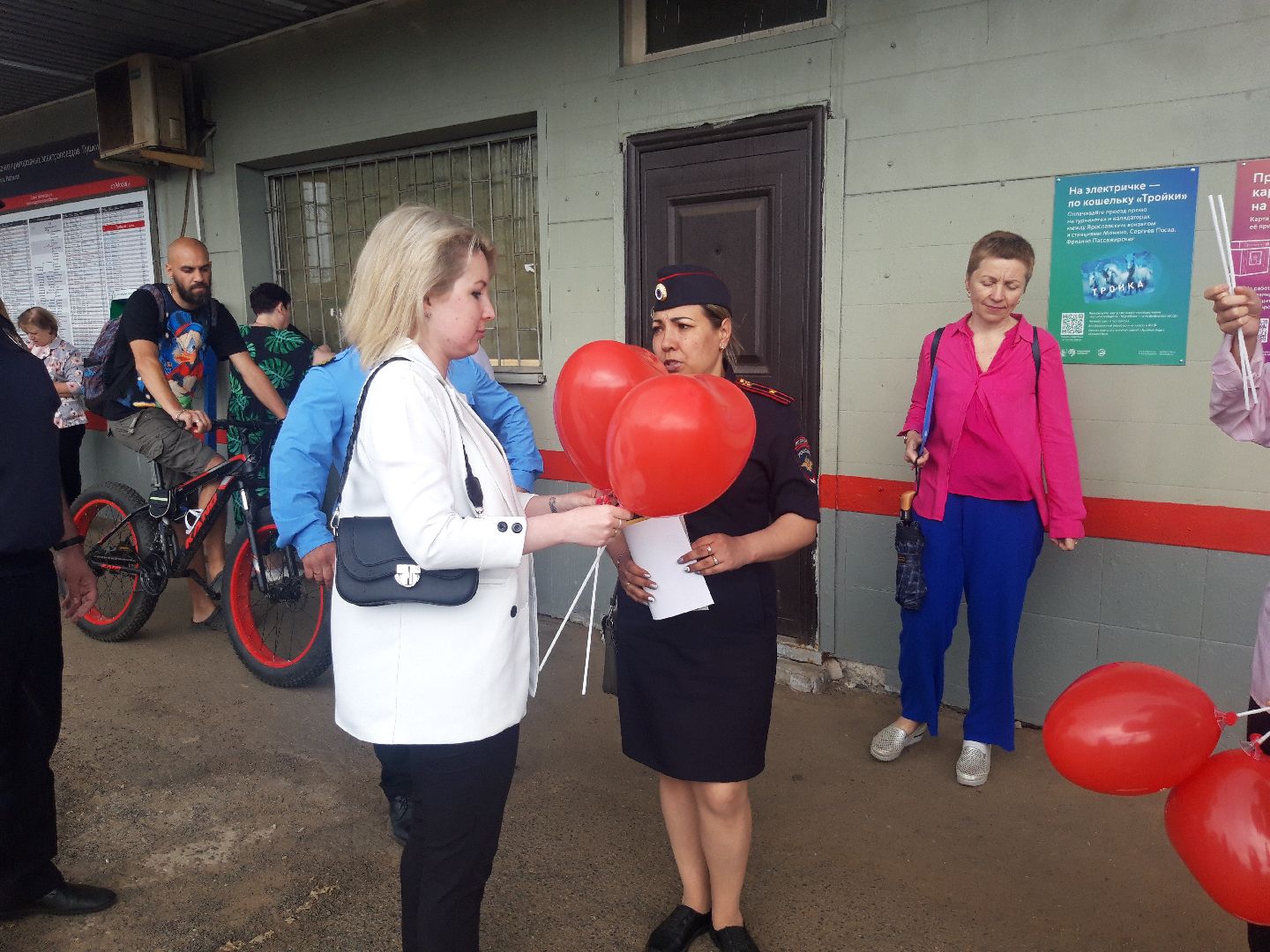 ж/д, доброе дело, помощь людям,