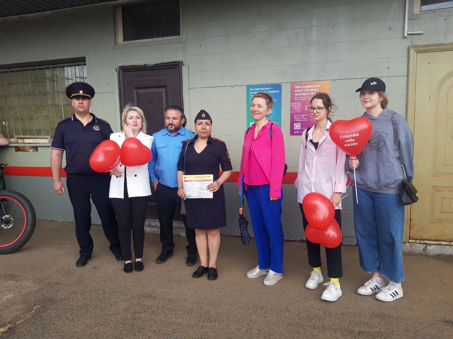 ж/д, доброе дело, помощь людям,