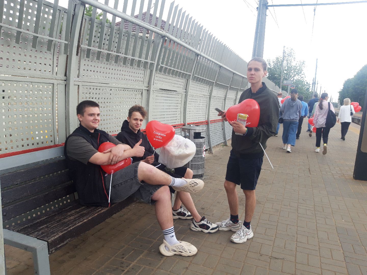 ж/д, доброе дело, помощь людям,