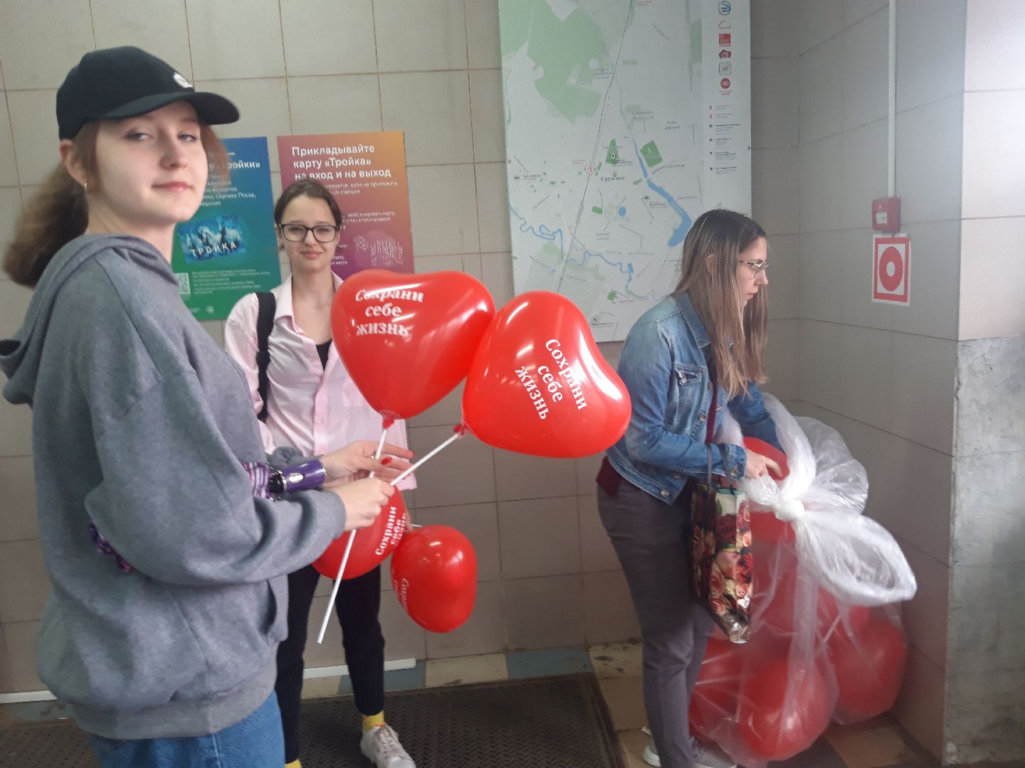 ж/д, доброе дело, помощь людям,