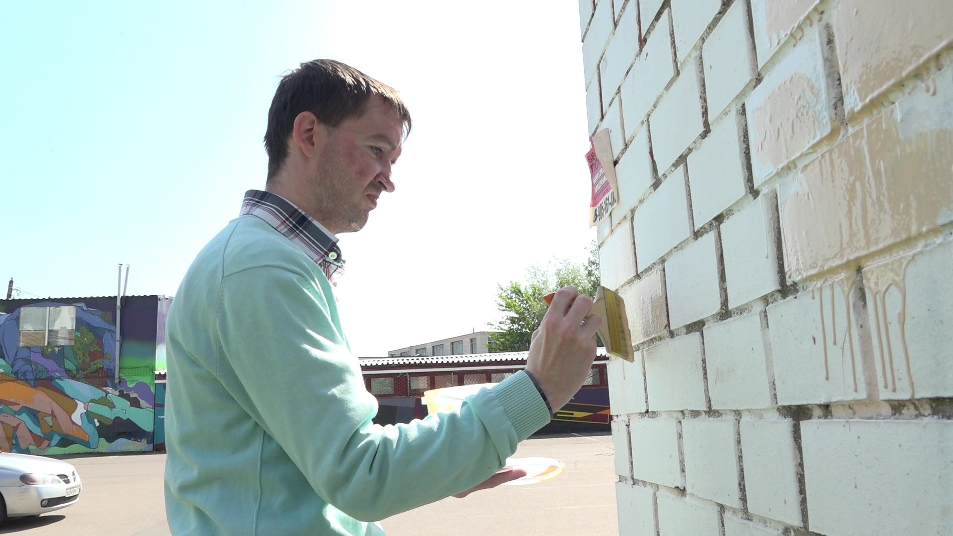 Трезвый город Домодедово